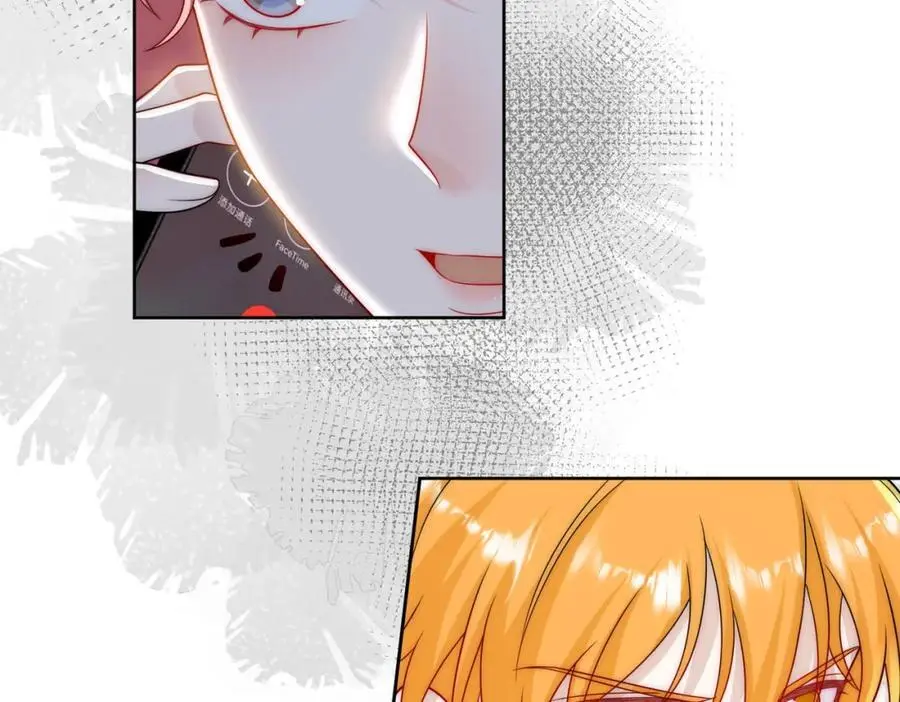 折腰漫画,第51话车祸真相1图
