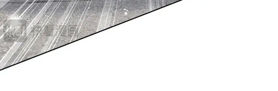 折腰漫画,第58话老婆最棒2图
