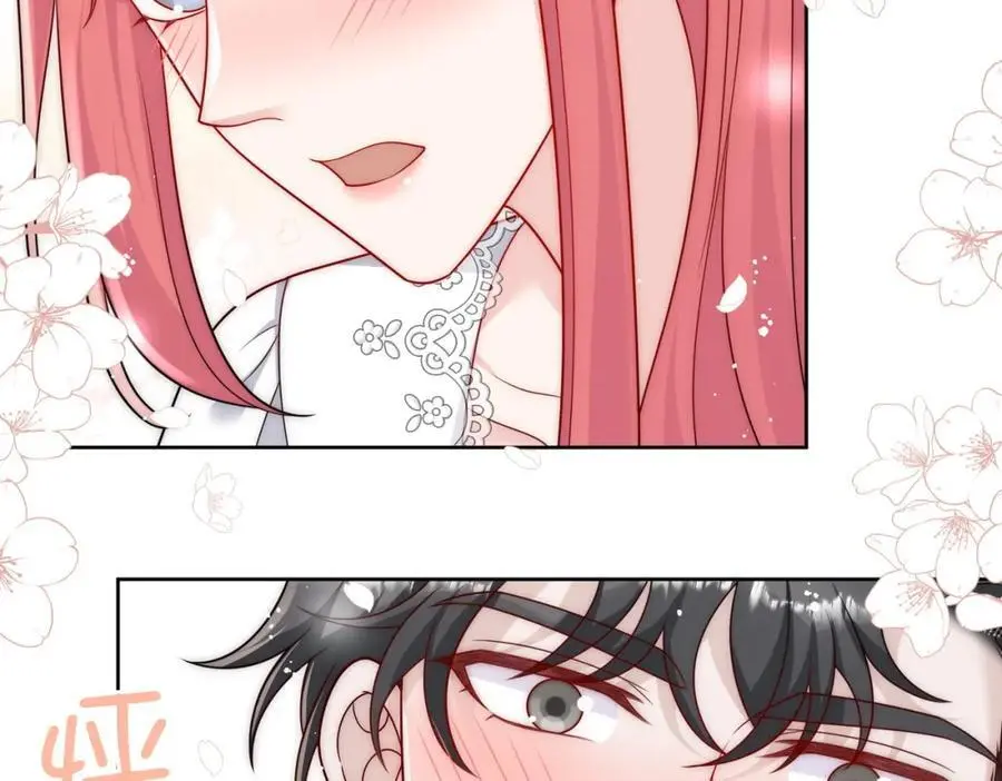 折腰漫画,第51话车祸真相2图