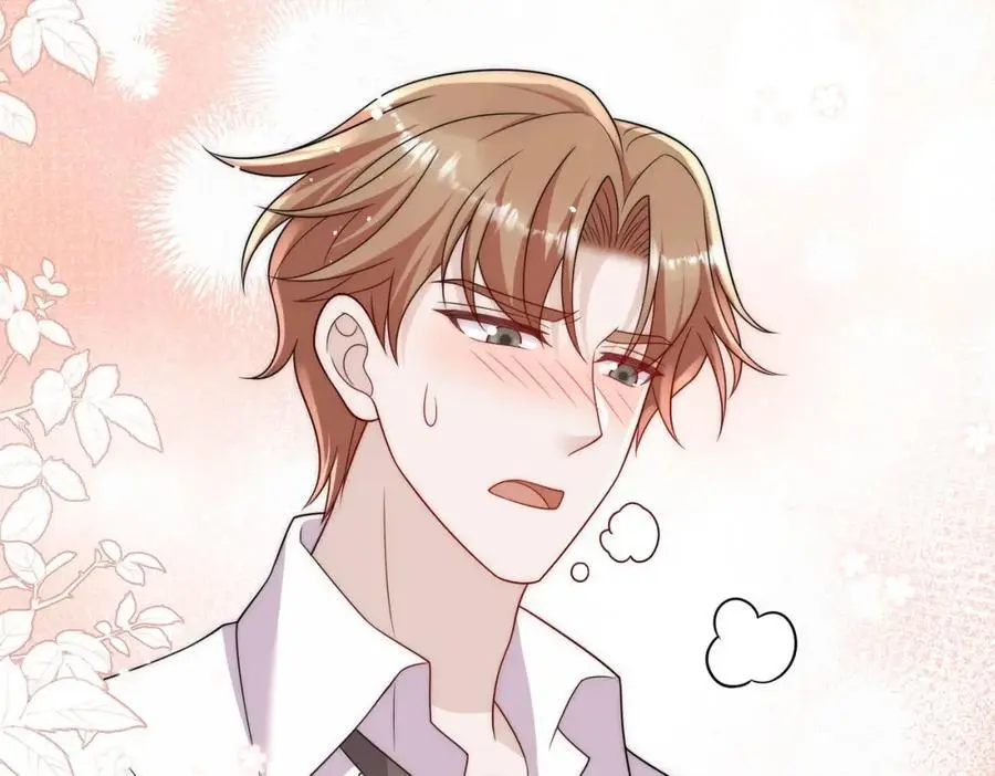 折腰漫画,第61话又见修罗场2图