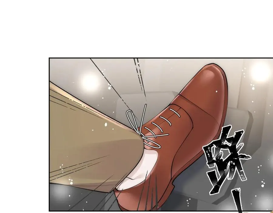 折腰 完整版漫画,第83话 你不曾爱过我1图