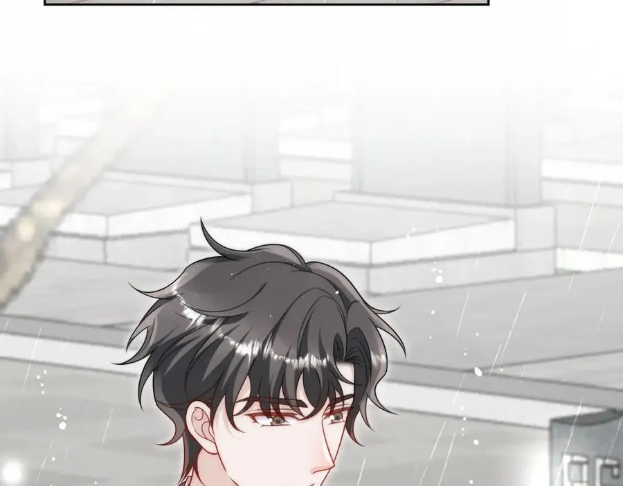 折腰漫画,第66话真相2图