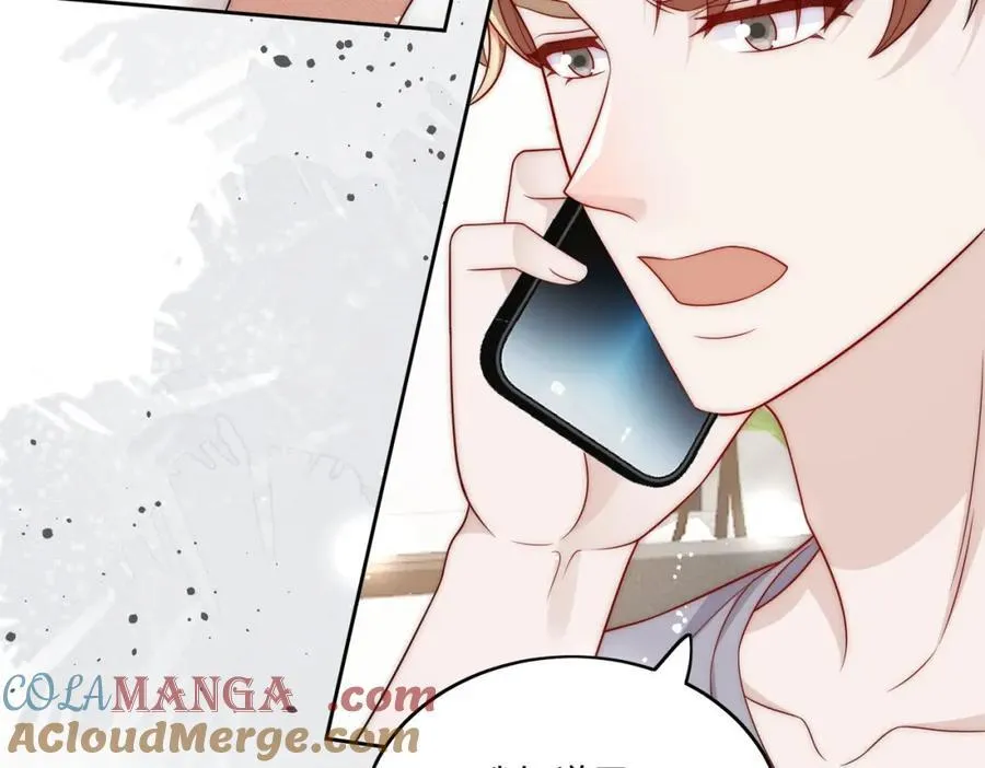 折腰漫画,第70话抄袭风波1图