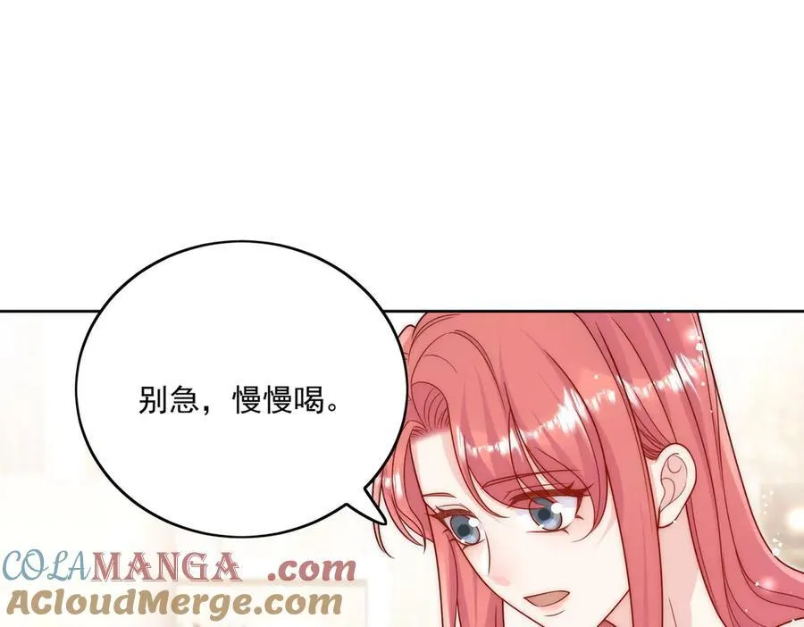 折腰多少集漫画,第77话溺水的滋味2图