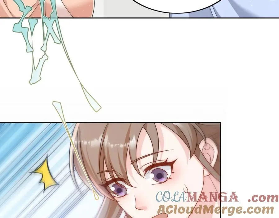 折腰漫画,第69话该我出招啦1图