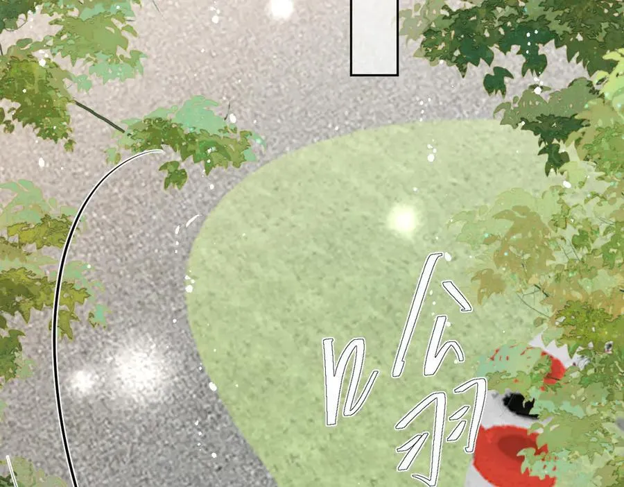 折腰漫画,第81话 我要证明一件事1图