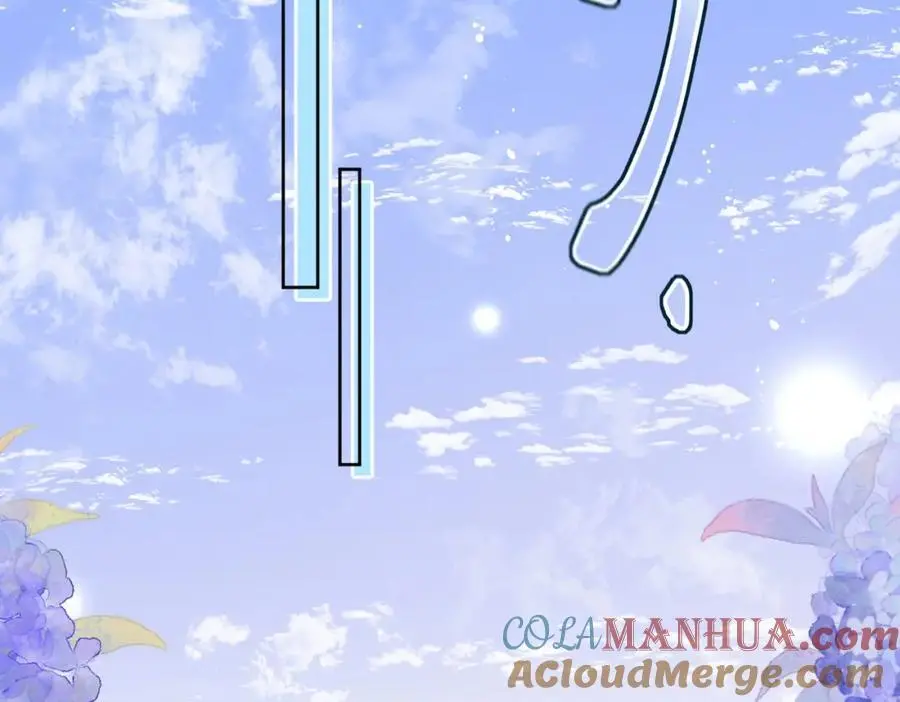 折腰漫画,第55话我只喜欢你2图