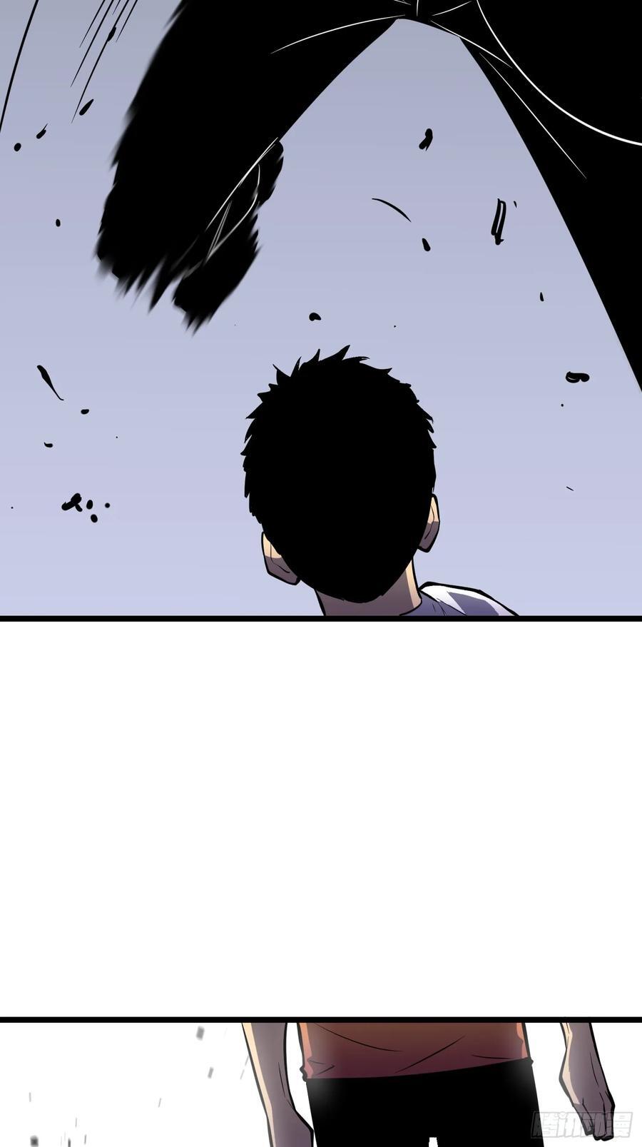 末世万物升级系统漫画,第24话 大墓地--战争之墓2图