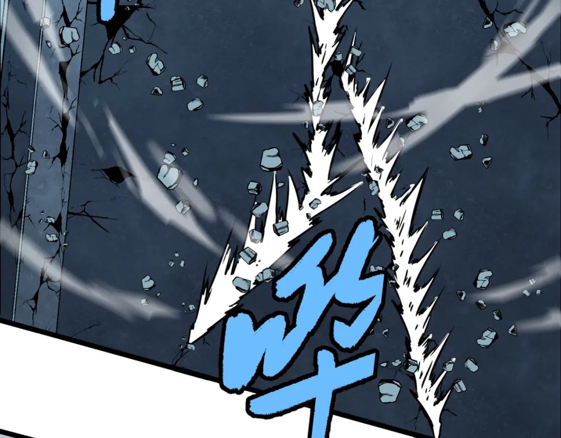 末世万物升级系统漫画,第13话 过考、侦查1图