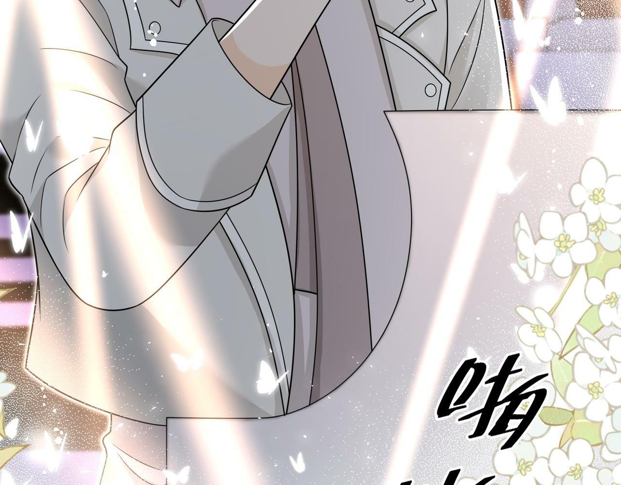 女主重生后每天都在黑化漫画,第三十三话 你也配叫我姐姐？1图