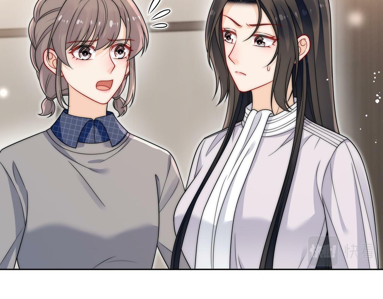 女主重生后每天都在黑化漫画,第十七话 发现金刚宝贝的秘密？1图