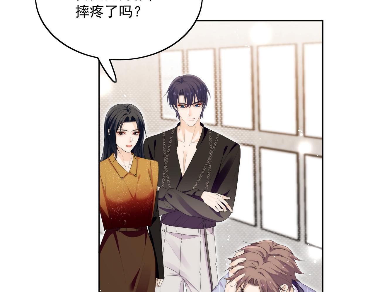 女主重生后每天都在黑化漫画,第四十二话奶狗又英雄救美啦2图