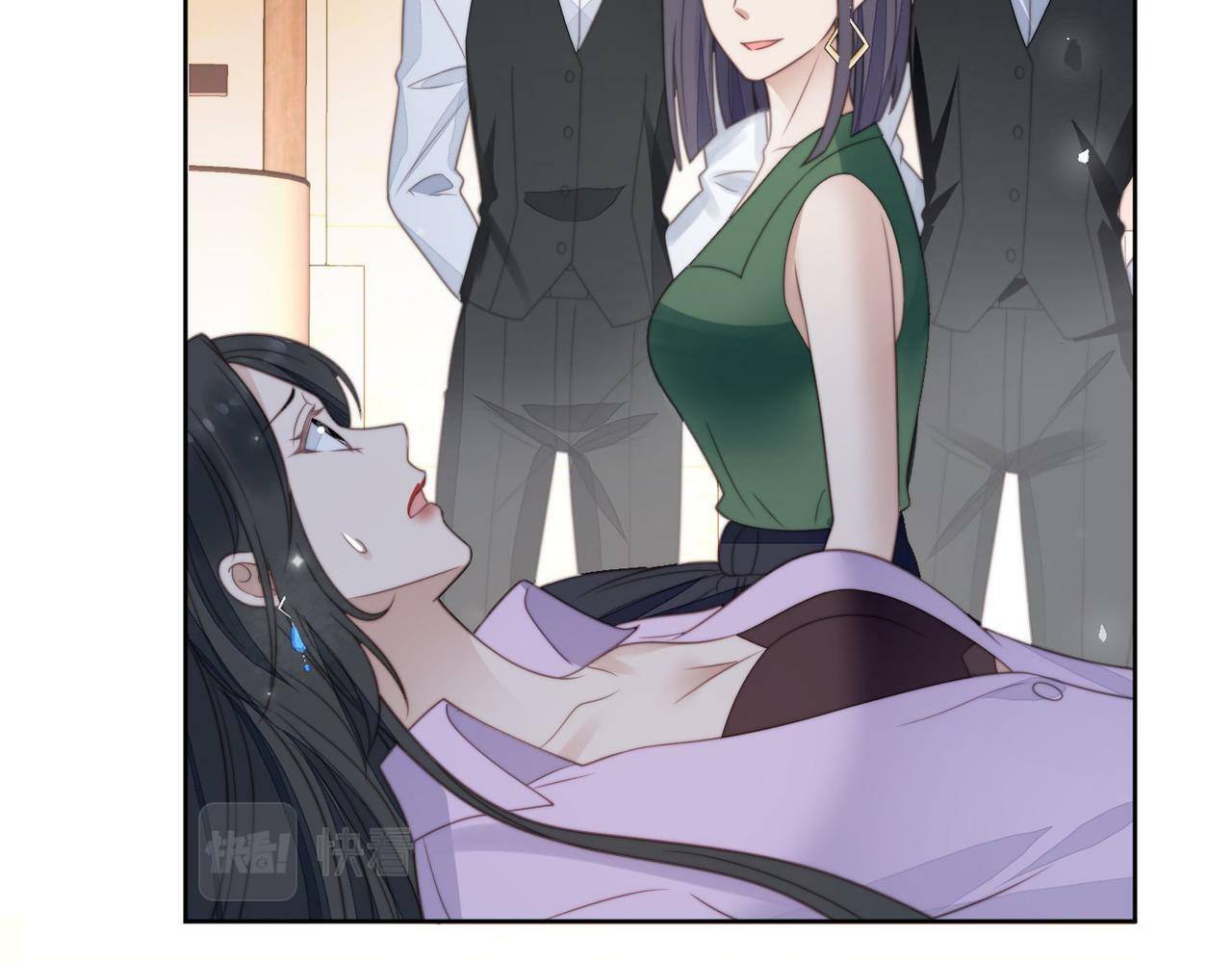 女主重生后每天都在黑化漫画,第一话女主重生后黑化啦2图