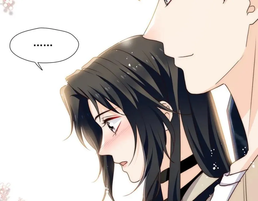 女主重生后每天都在黑化漫画,第66话姐姐不理理我吗2图