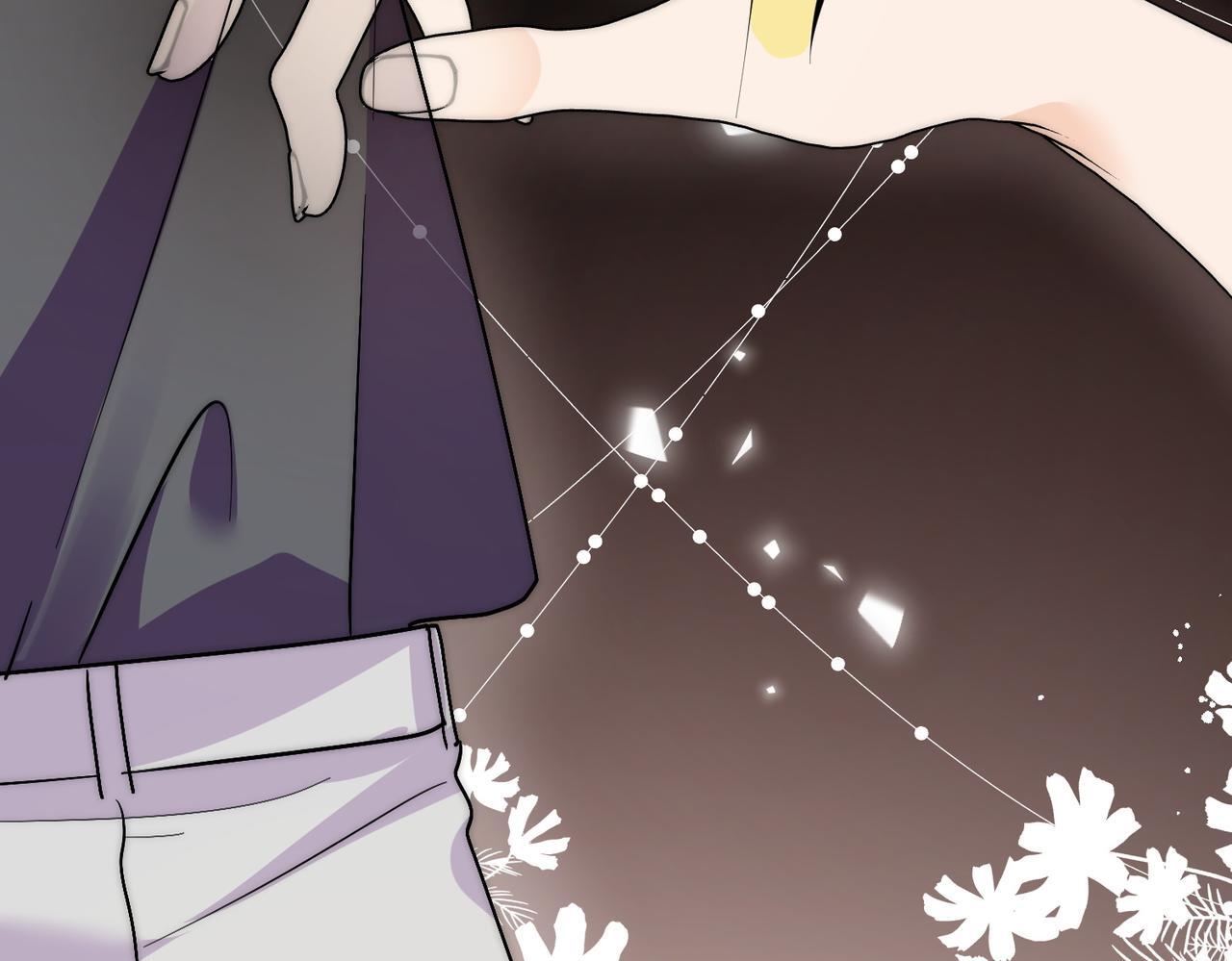 女主重生后每天都在黑化漫画,第四十话小三可是不好当呐1图