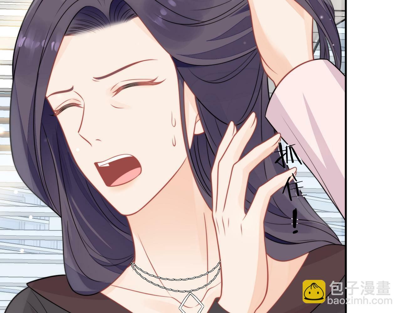 女主重生后每天都在黑化漫画,第七话姐妹反目成仇2图