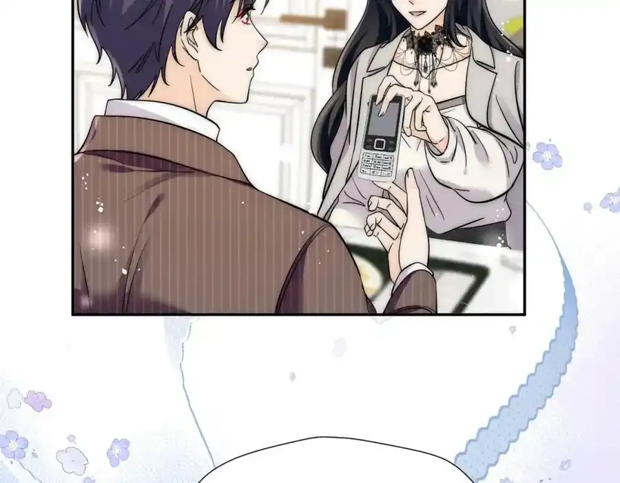 女主重生后每天都在黑化漫画,第64话找茬1图