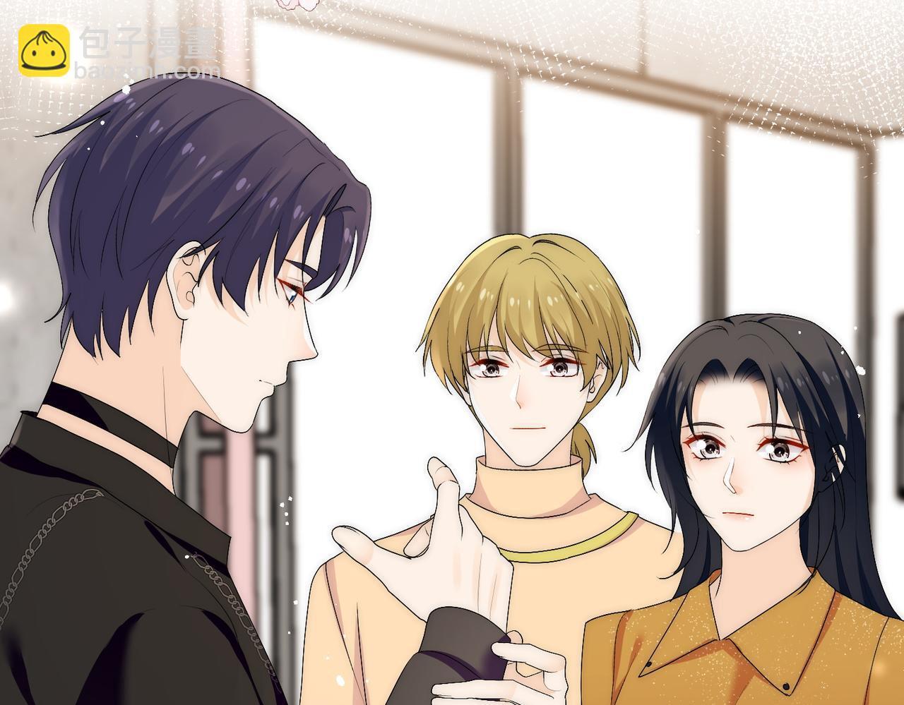 女主重生后每天都在黑化漫画,第四十一章说好的没金主呢！2图