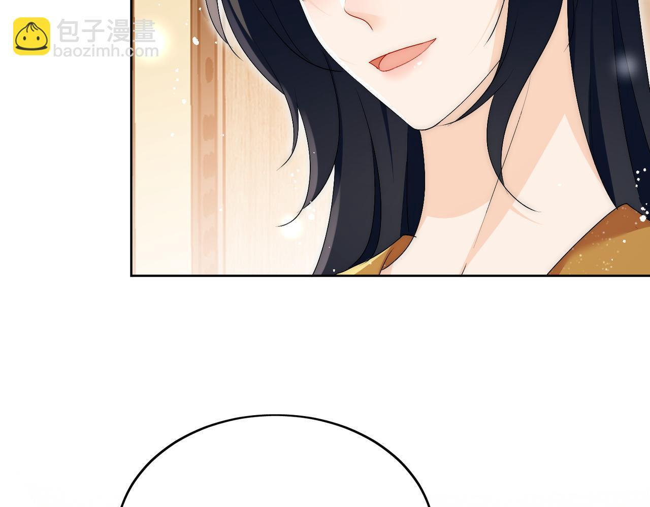 女主重生后每天都在黑化漫画,第四十一章说好的没金主呢！1图