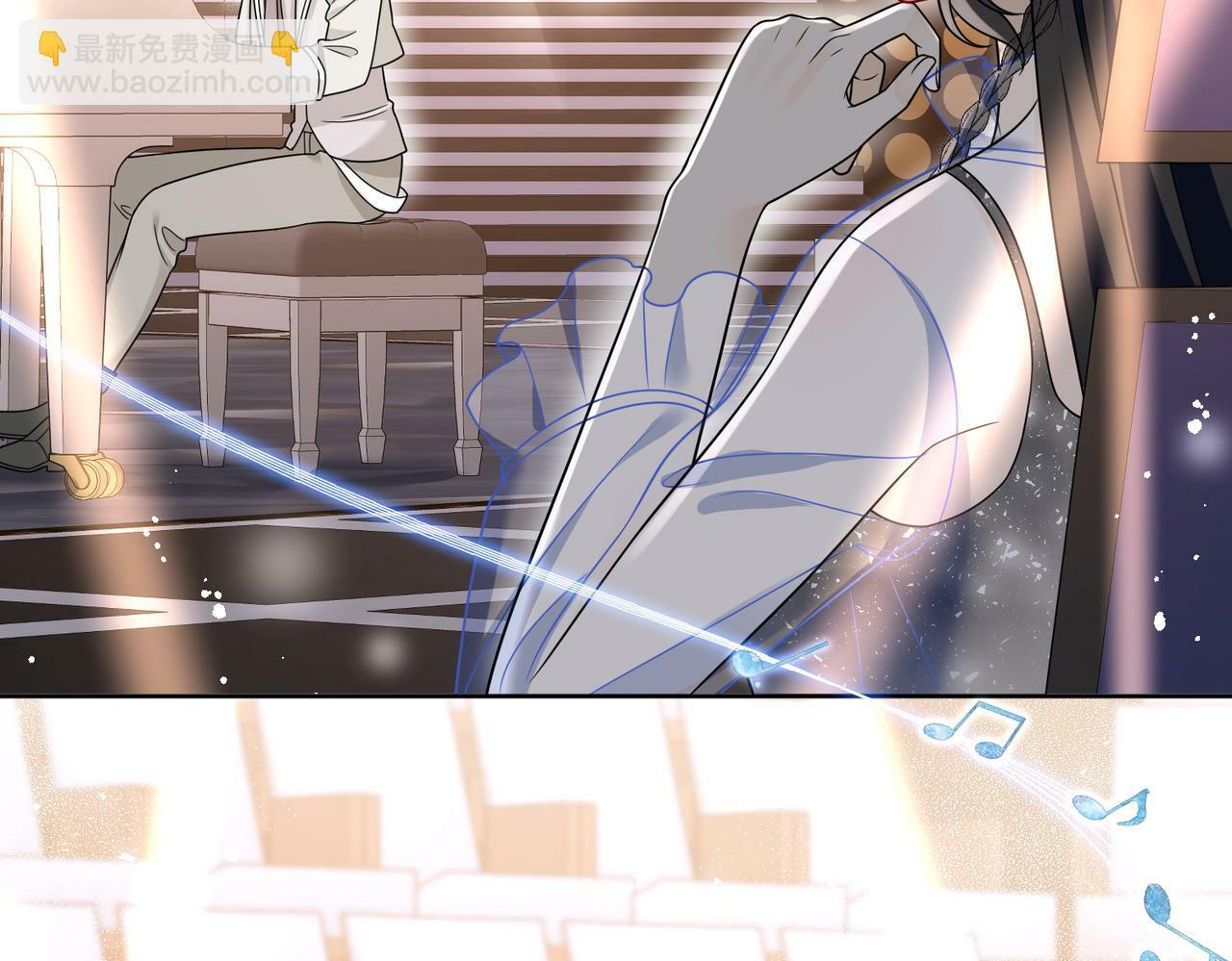 女主重生后每天都在黑化漫画,第三十三话 你也配叫我姐姐？1图
