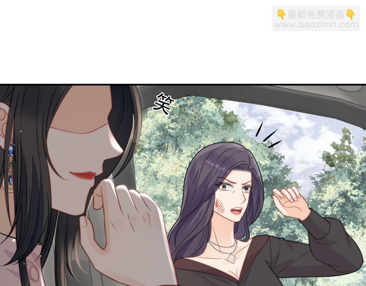 女主重生后每天都在黑化漫画,第七话姐妹反目成仇2图
