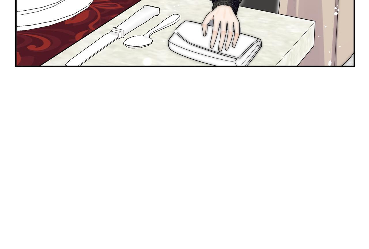 女主重生后每天都在黑化漫画,第四十九话惹我的人？1图