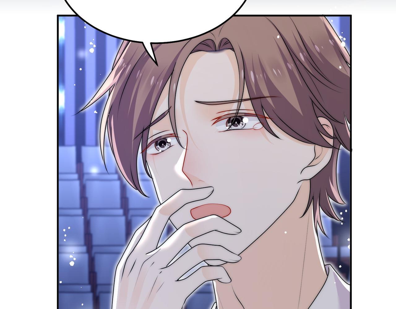 女主重生后每天都在黑化漫画,第四十四话护奶狗的姐姐泰酷辣1图