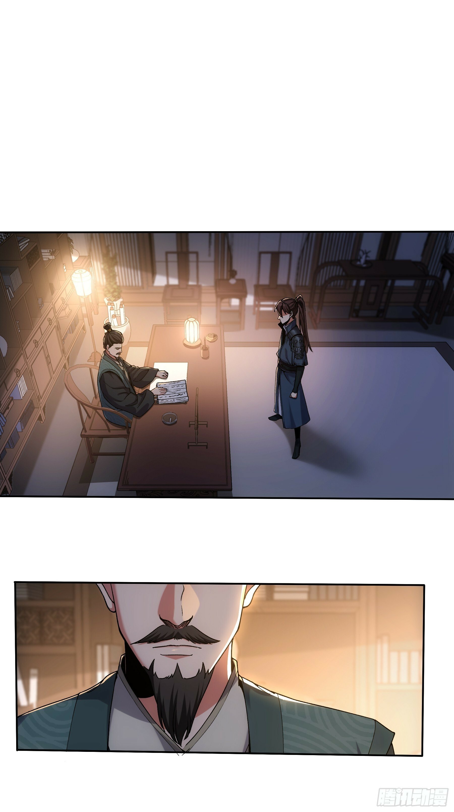庆余年漫画,18.小白脸1图