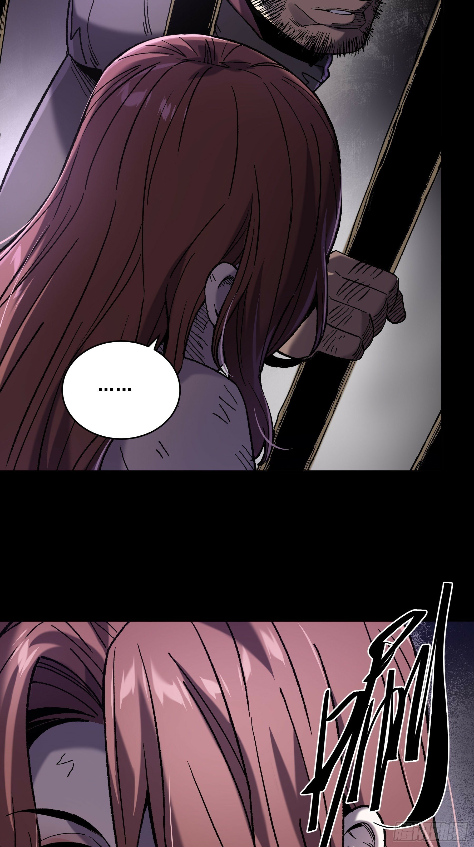 庆余年2什么时间上映漫画,47.一切都在我的计划中2图