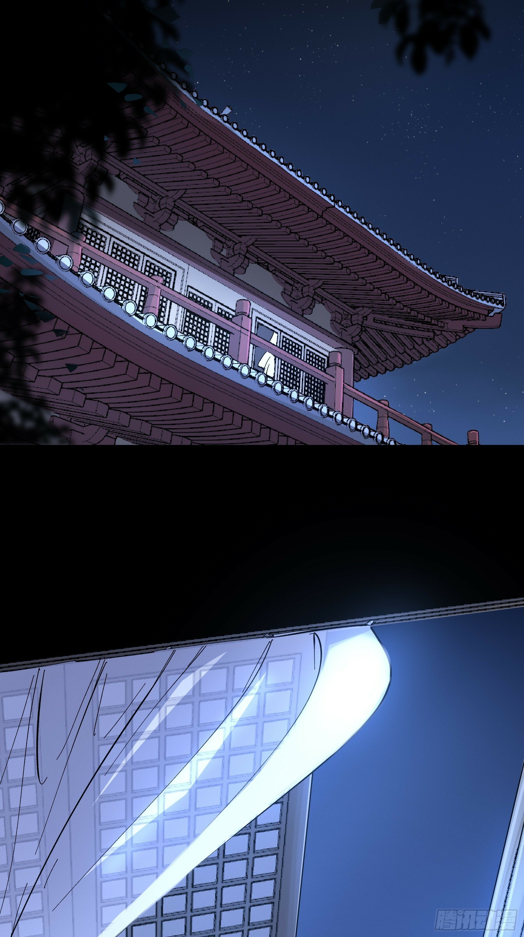 庆余年2什么时间上映漫画,39.缘来是你1图
