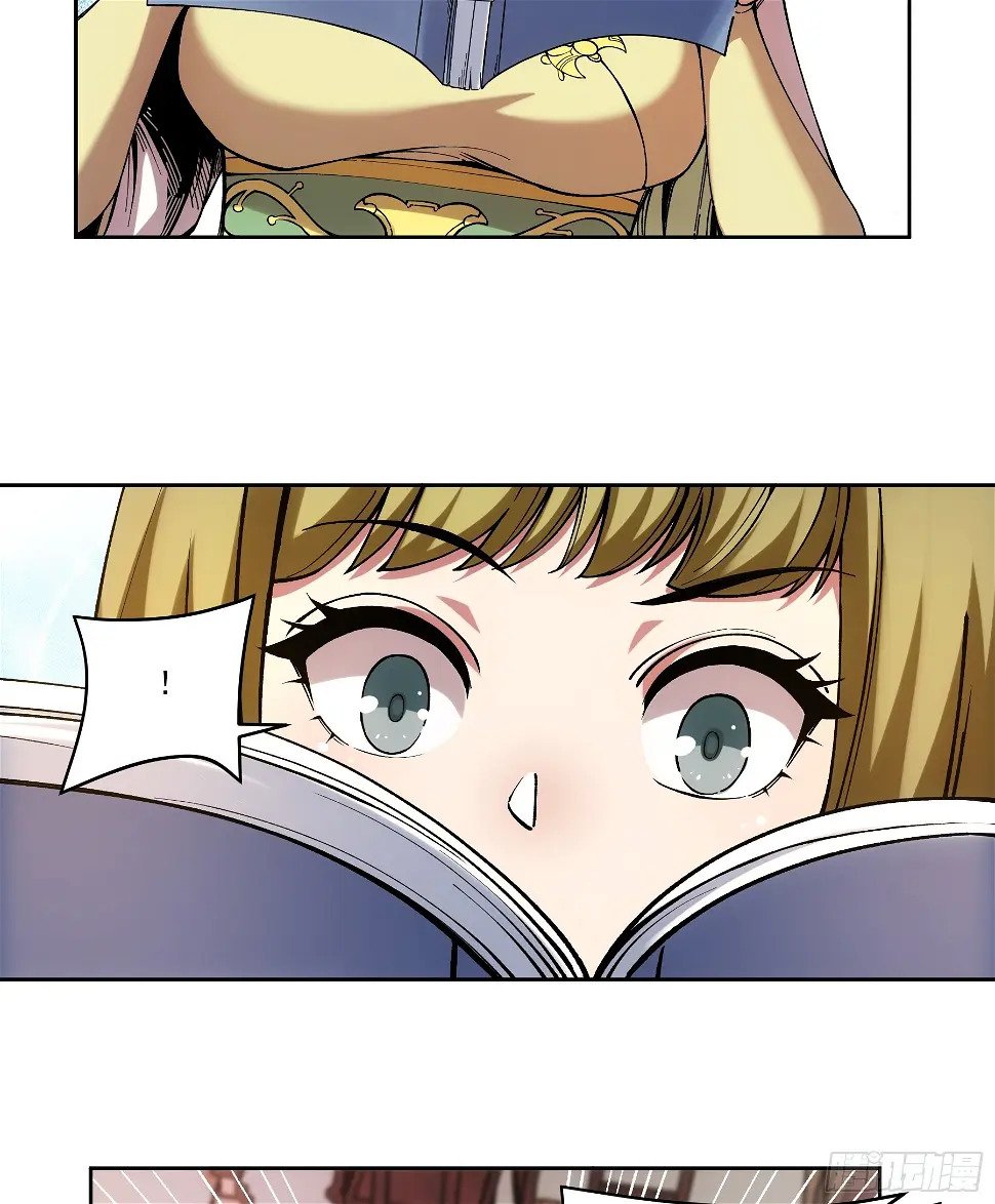 庆余年2什么时间上映漫画,20.地摊文学也能做大做强2图