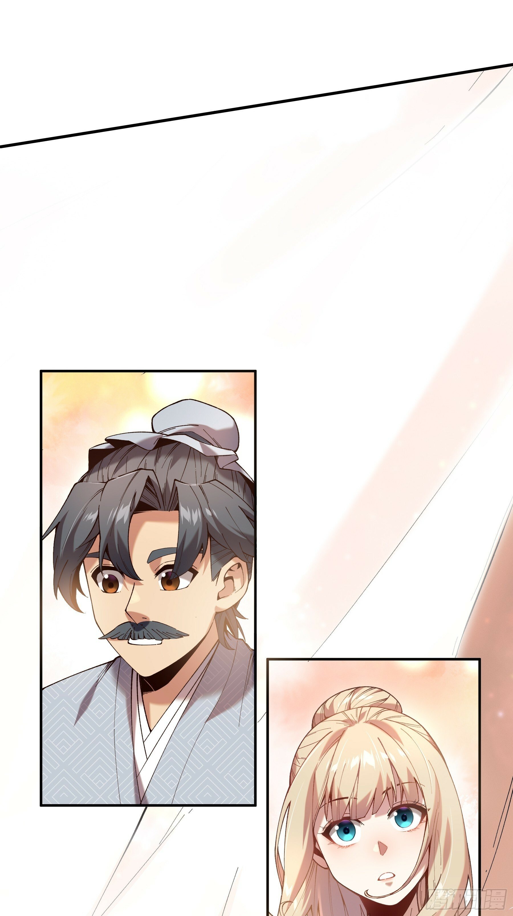 庆余年2什么时间上映漫画,39.缘来是你2图