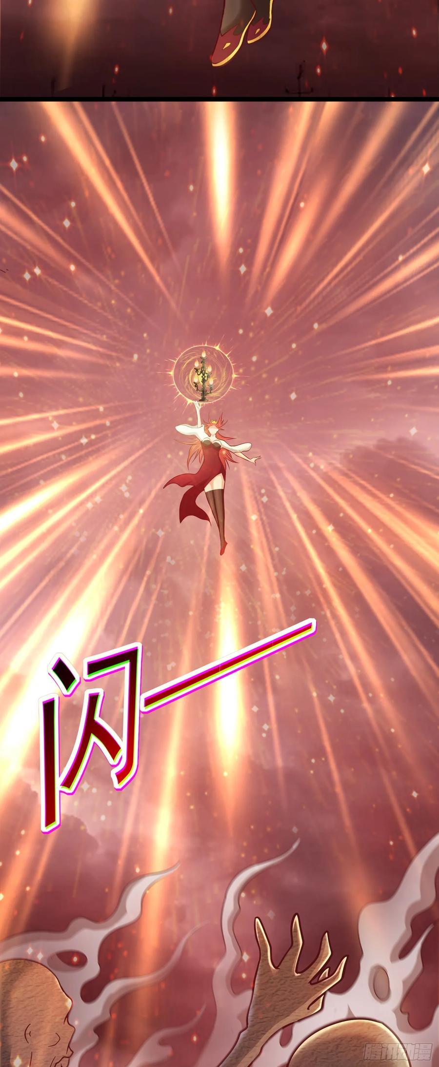 我掉落的宝物都成了妹子漫画,第44话 谁说我没有信徒的！1图