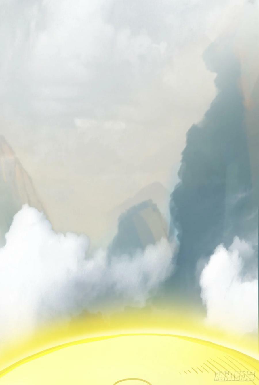 我掉落的宝物都成了妹子漫画,第4话 通天符箓1图