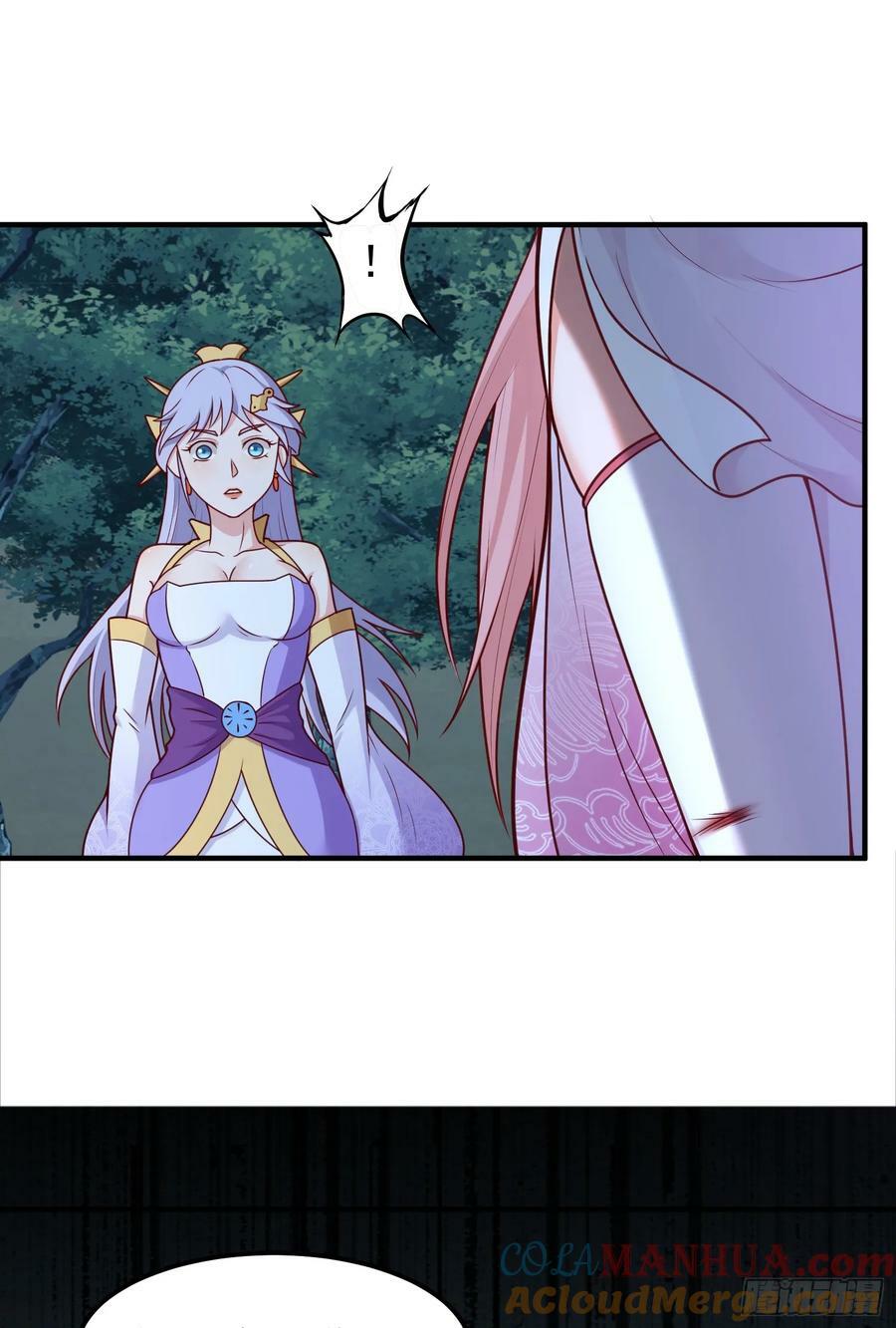 我掉落的宝物都成了妹子漫画,第16话 捆绑？!2图