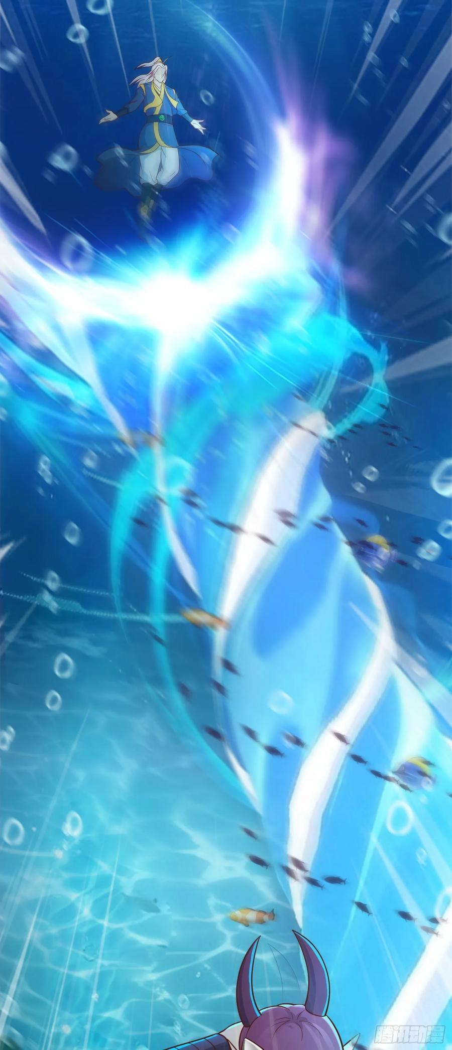 我掉落的宝物都成了妹子漫画,第37话 男女通吃！2图