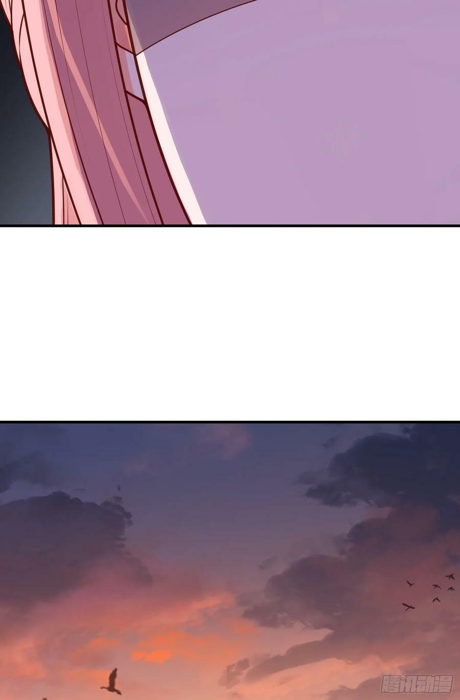 我掉落的宝物都成了妹子漫画,第16话 捆绑？!2图