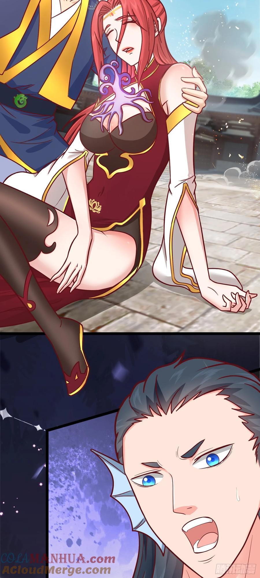 我掉落的宝物都成了妹子漫画,第40话 娇媚人妻~2图