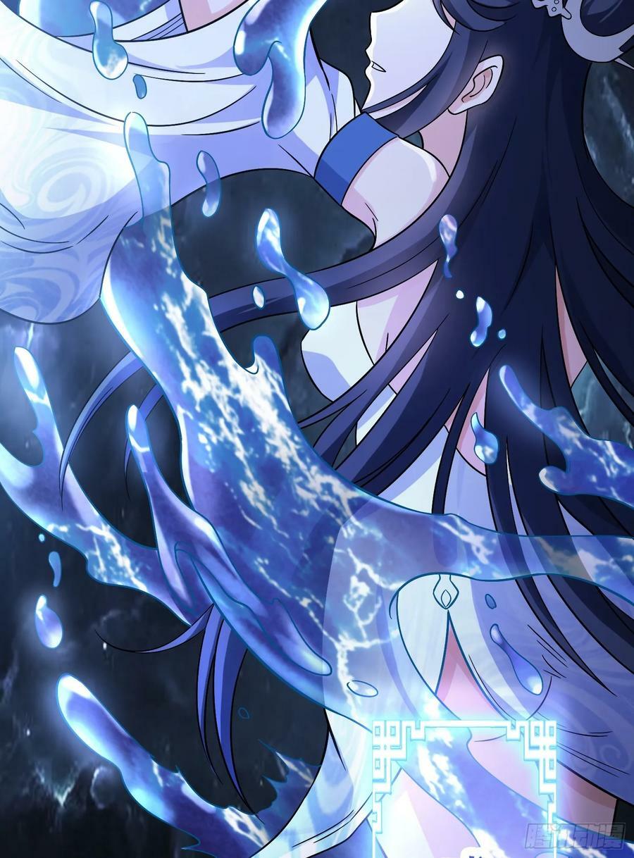 我掉落的宝物都成了妹子漫画,第1话 炉鼎说炸就炸2图
