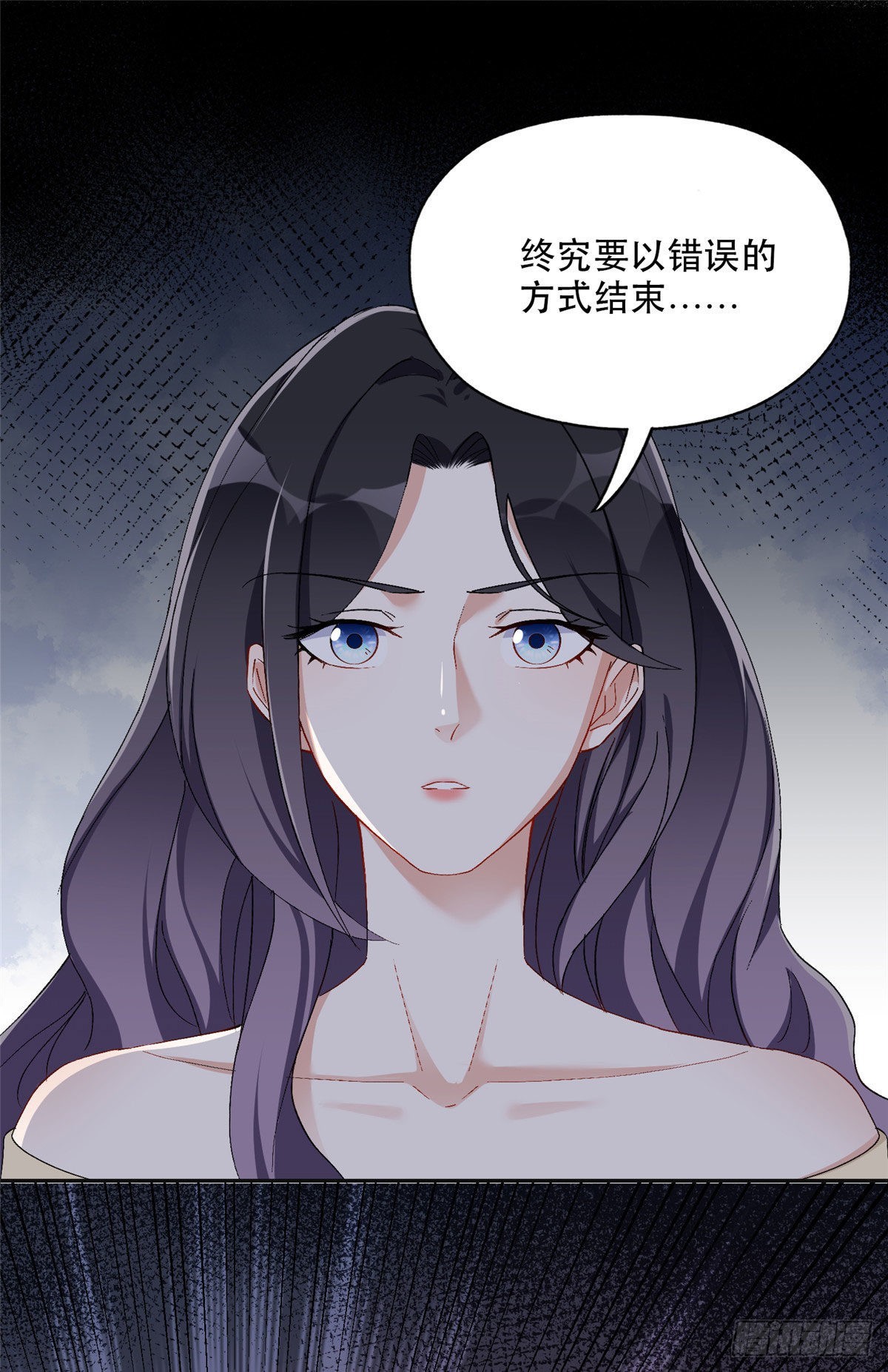 离婚后前夫成了我的忠犬小说免费阅读漫画,48 退婚！2图