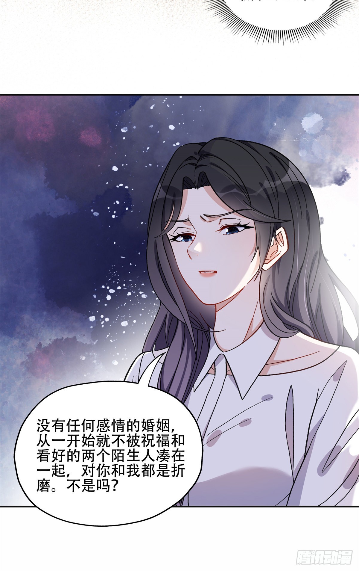 离婚后前夫成了我的忠犬酷漫屋漫画,44 最好的选择1图