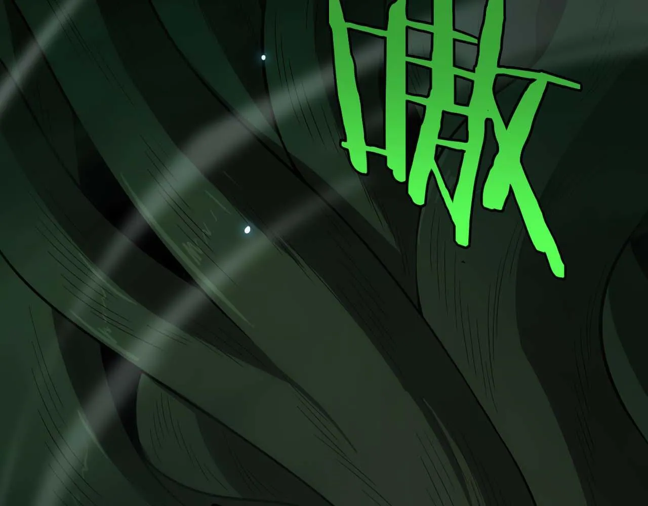 末日剑神地狱之门漫画,第6话 树妖的弱点2图