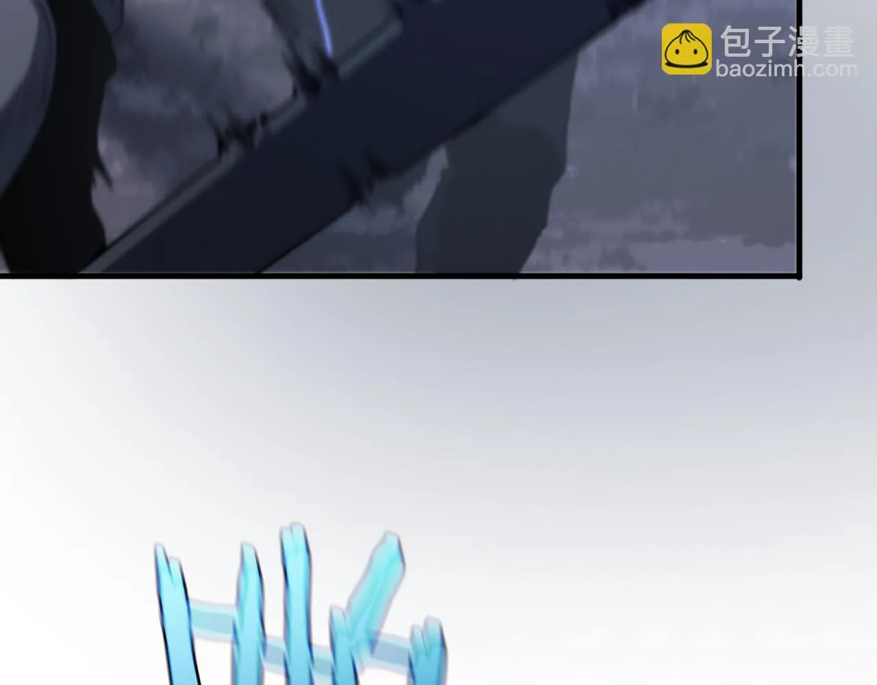 末日剑神地狱之门漫画,第2话 三阶觉醒者2图
