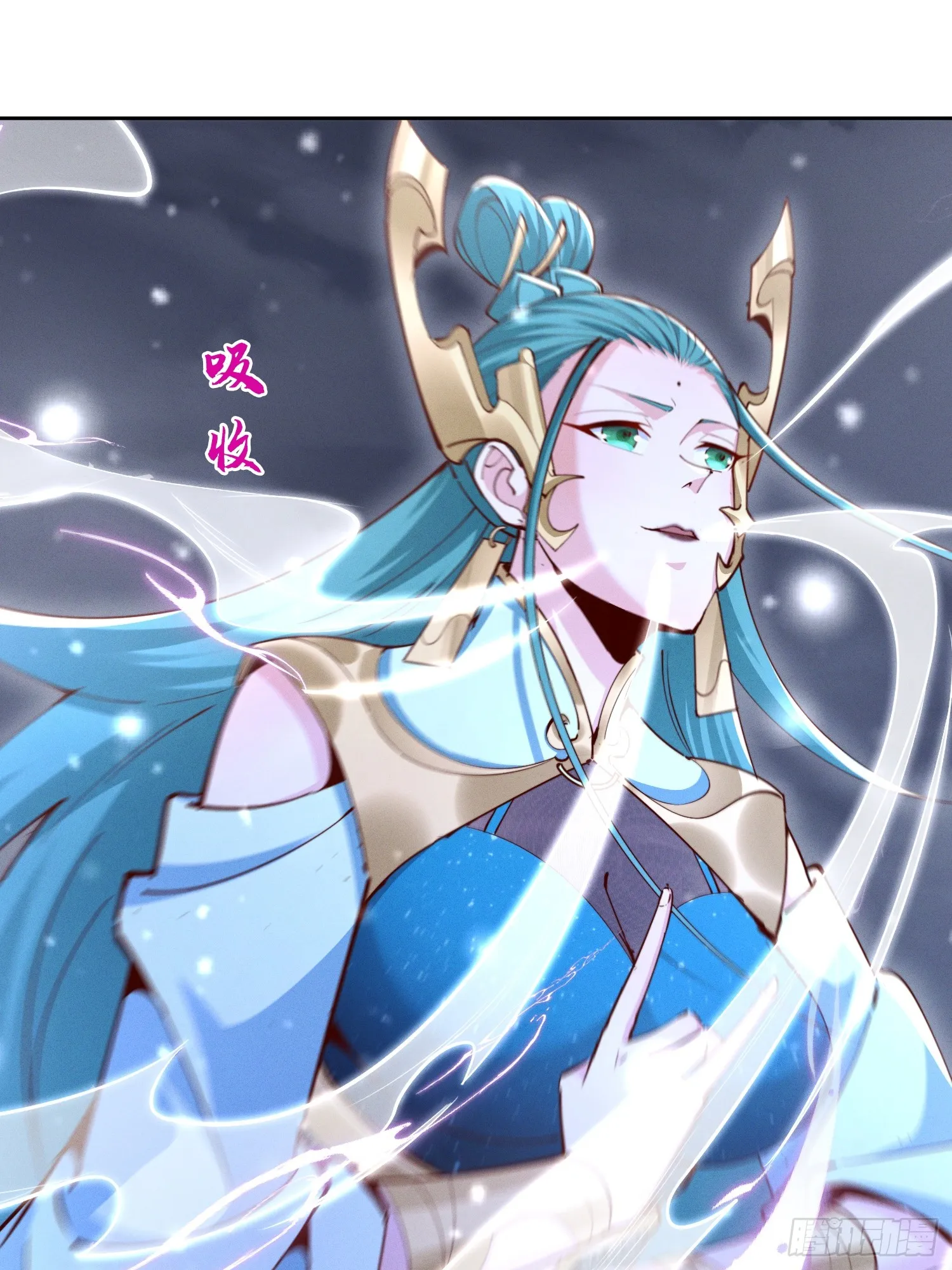 神天至尊全集漫画,23 对自己母亲下得了手吗2图