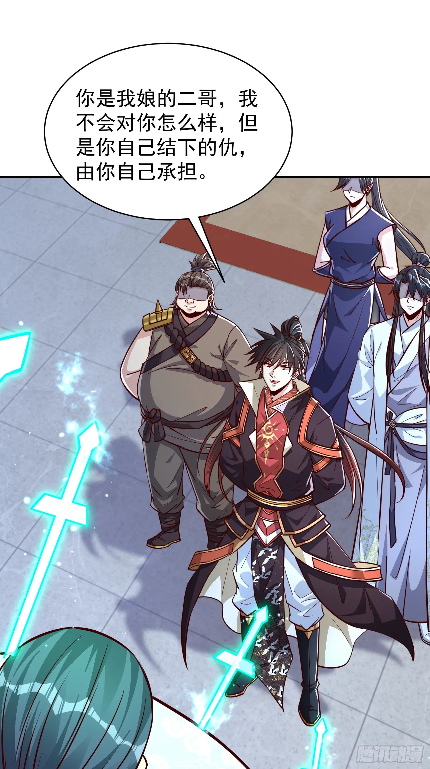 神天至尊全集漫画,05话 有我在，谁敢让他们跪！1图