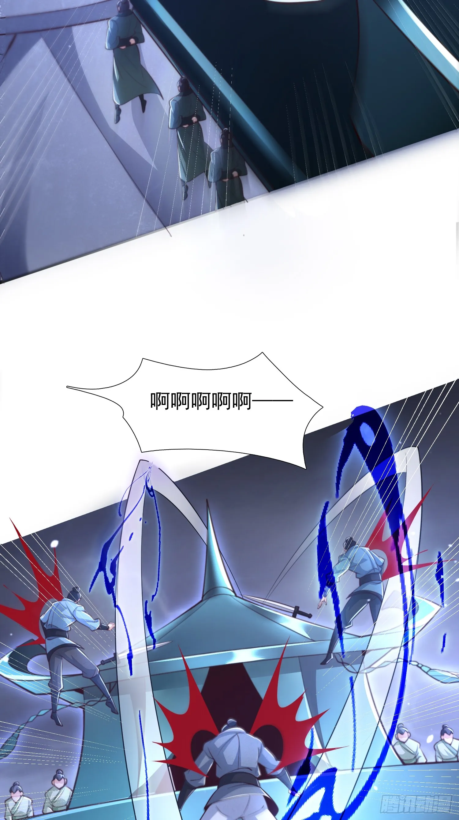 神天至尊全集漫画,23 对自己母亲下得了手吗1图
