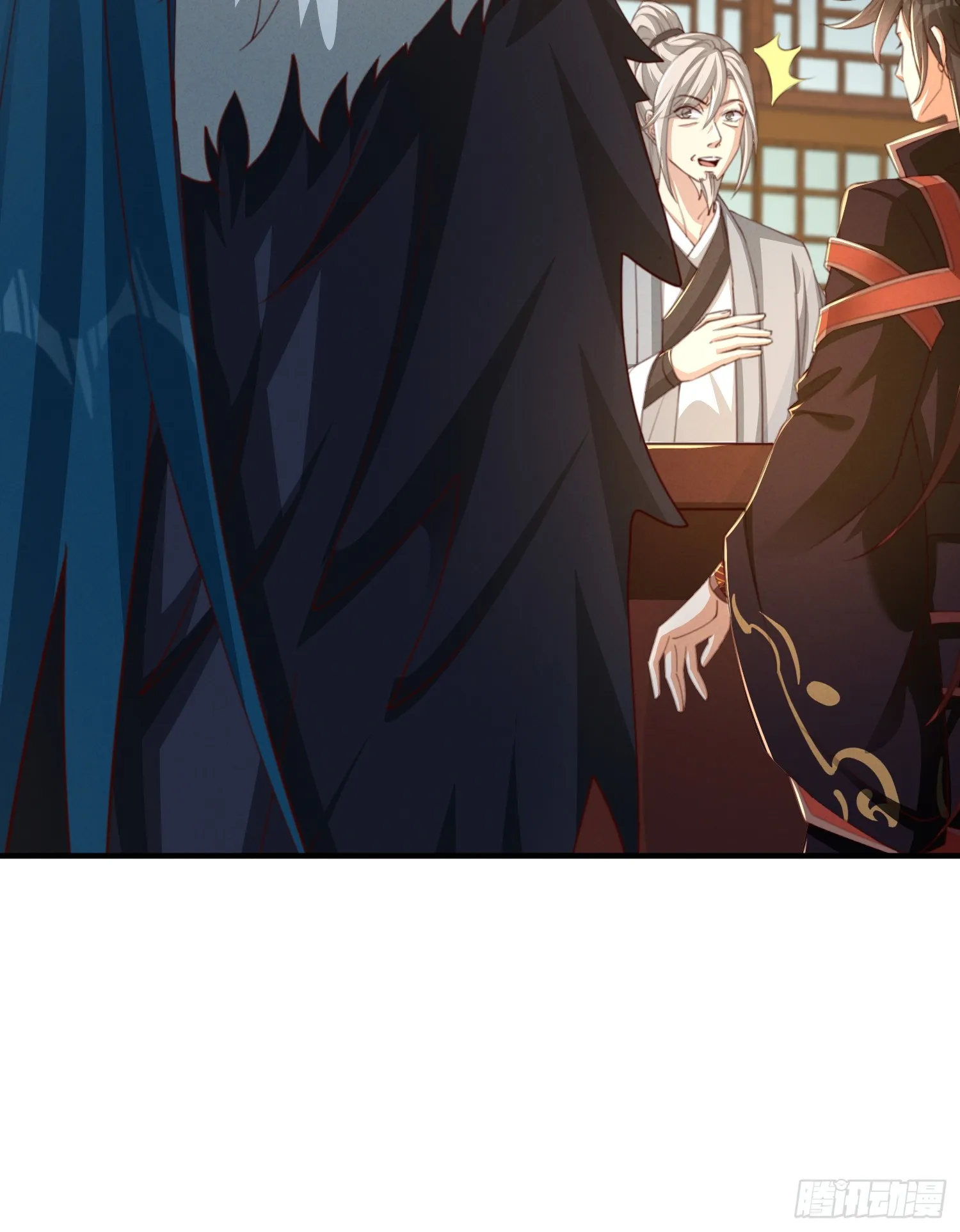 神天至尊全集漫画,27话 妖族瑶池1图