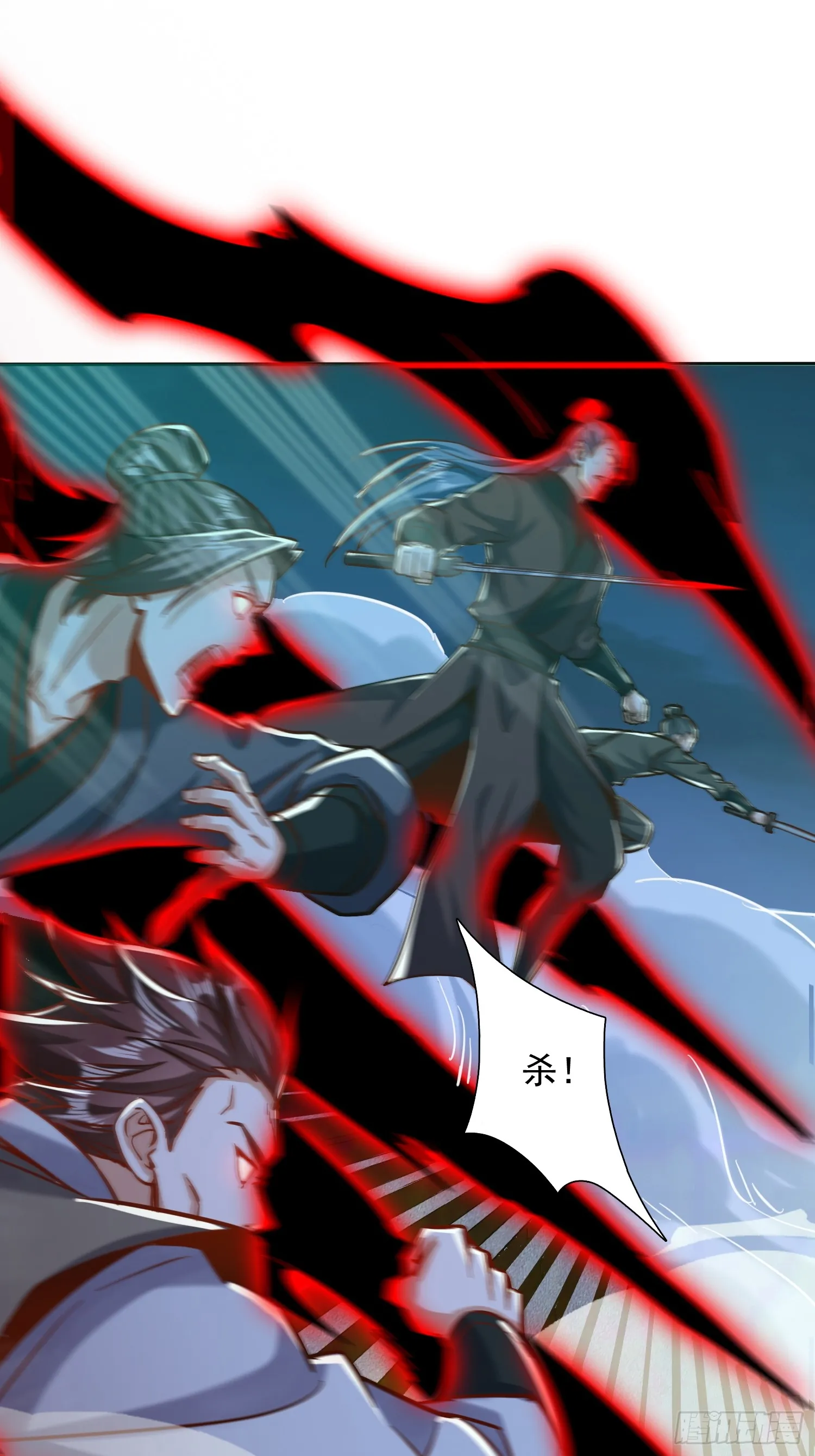 神天至尊全集漫画,21话 把脏手从圣女手上拿开！2图