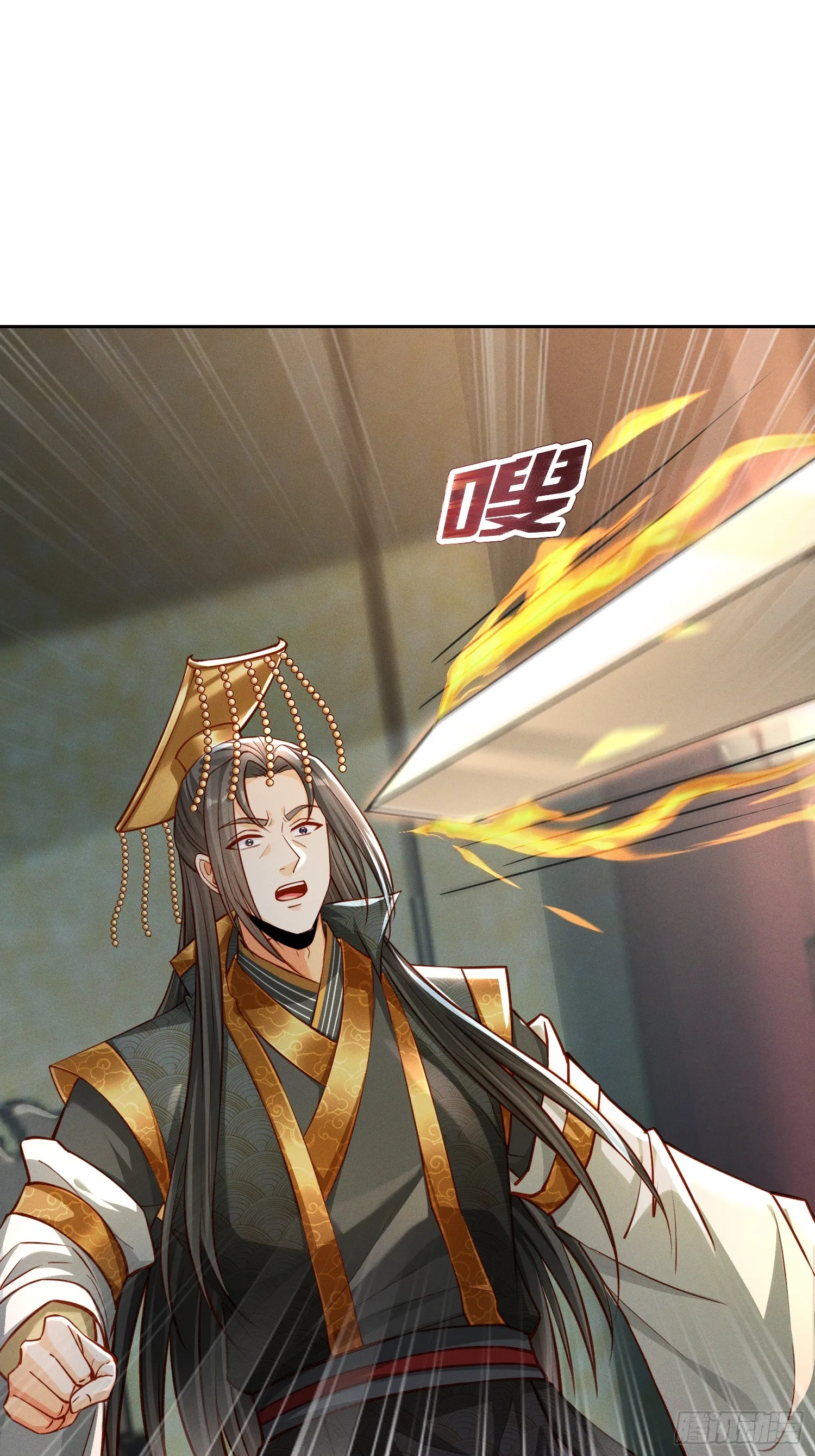 神天至尊全集漫画,16话 朕要和爱妃洞房花烛1图