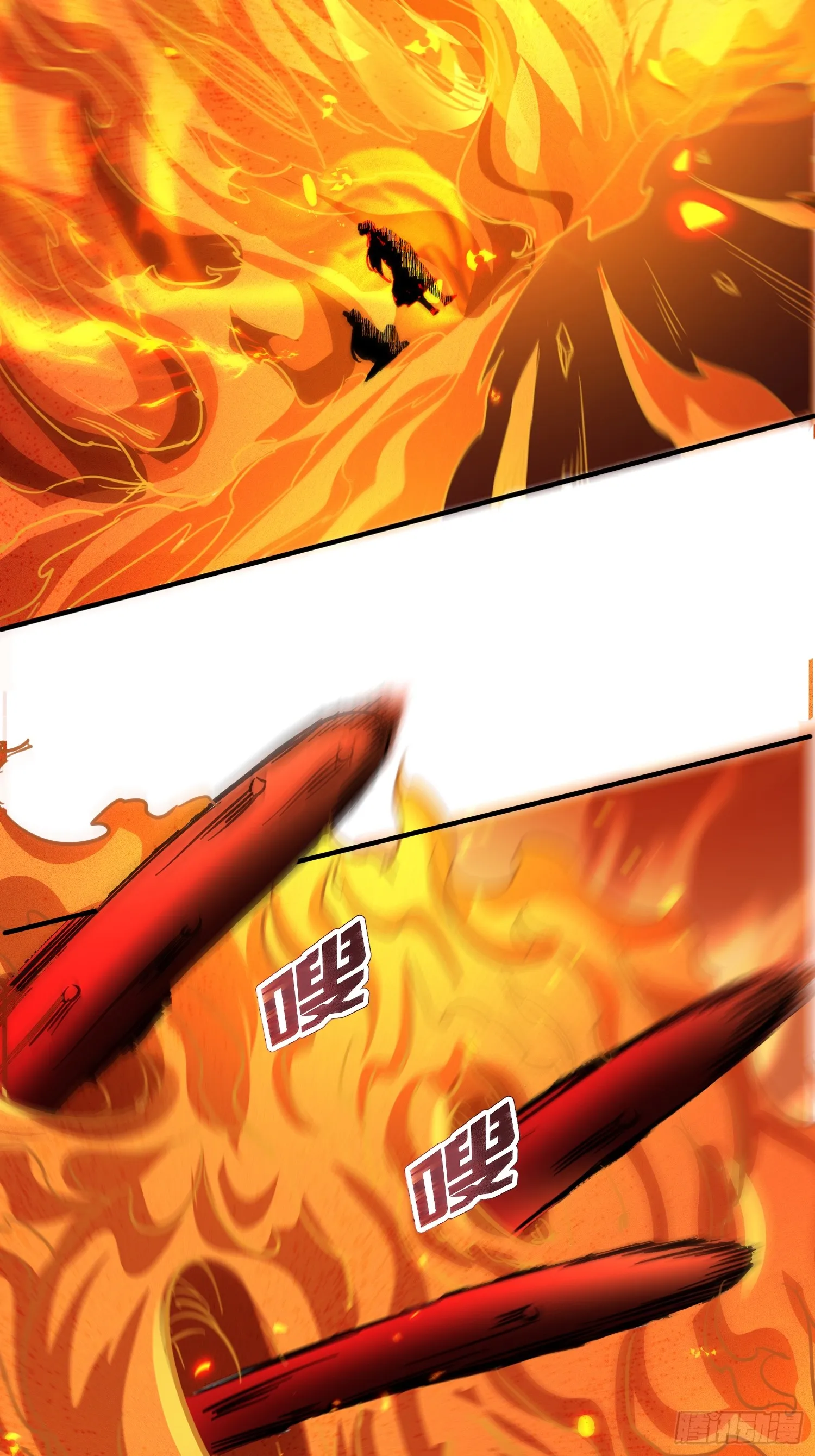 神天至尊动画解说漫画,19话 吾妻之苦我要你十倍奉还2图